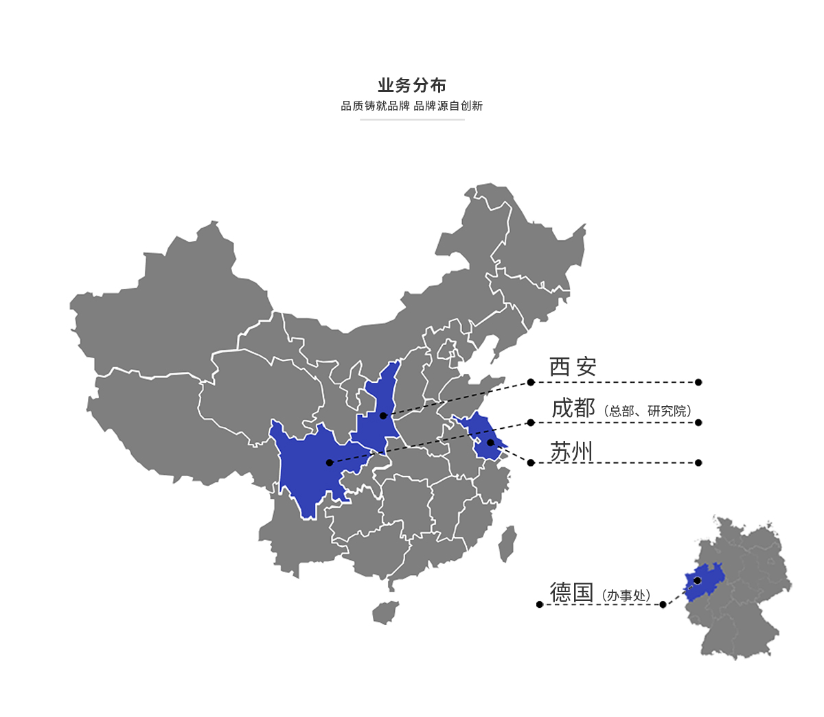 bifa·必发(中国区)唯一官方网站